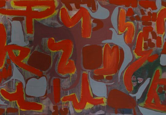 20220902-obras-pitiu-137-scaled