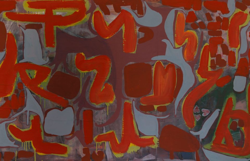 20220902-obras-pitiu-137-scaled